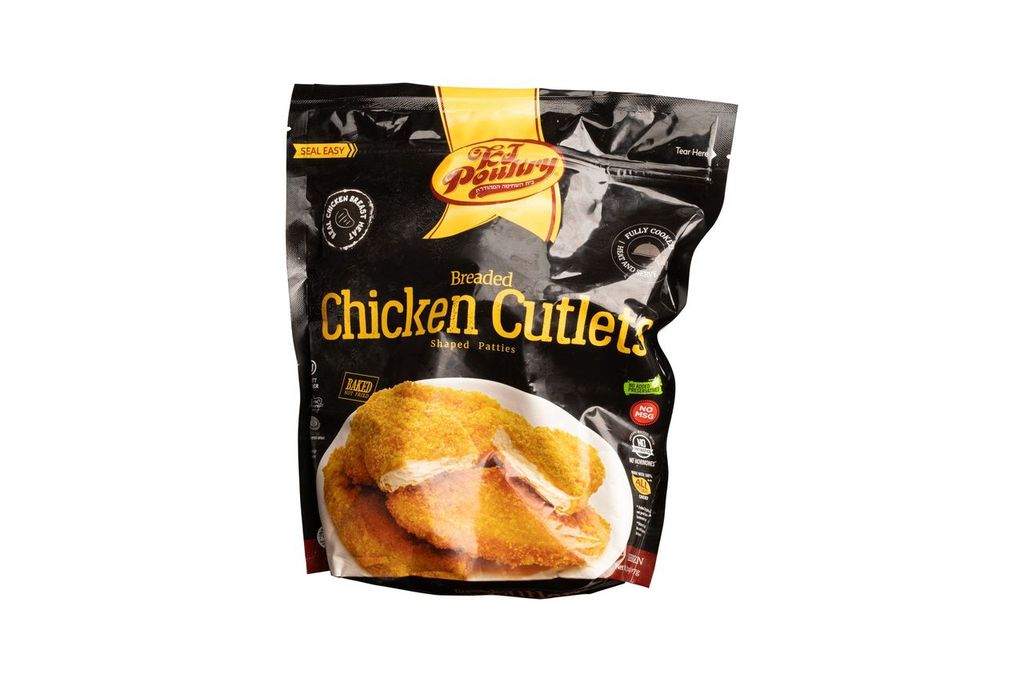 Chicken Cutlets